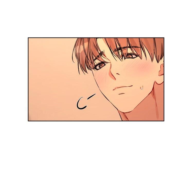 撕開冰山女神的麪具第5話