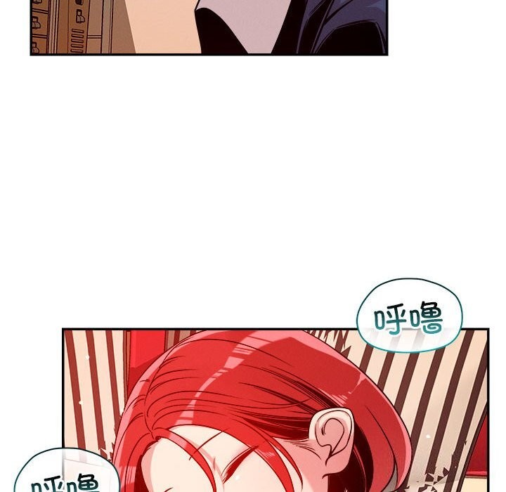 恋人未满第28話