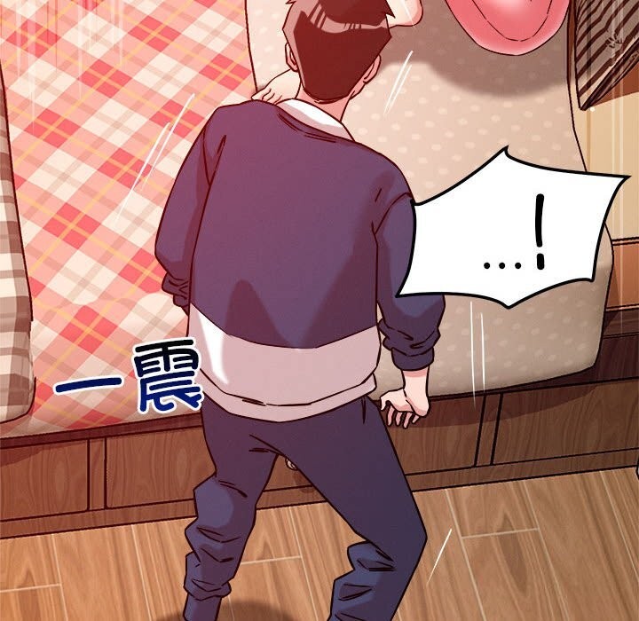 恋人未满第28話