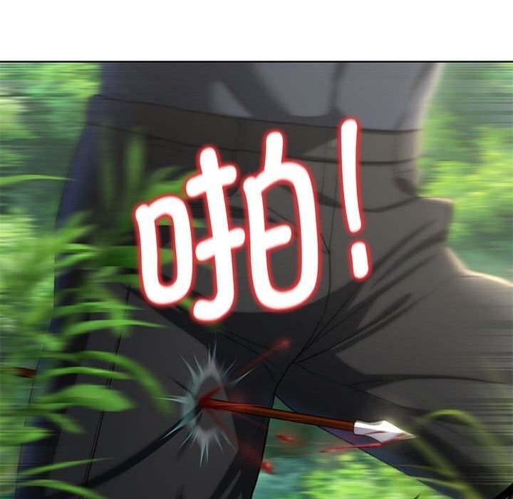 危险同学会第47話