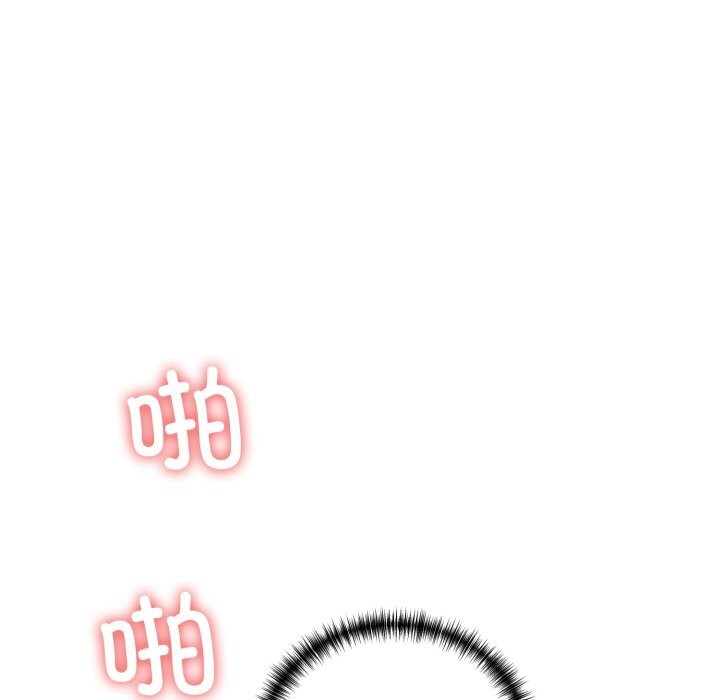 我的拉拉队宝贝第20話