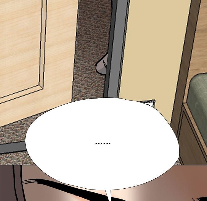 同事换换爱第196話