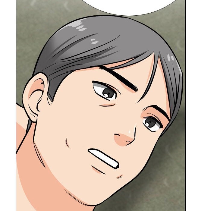 同事換換愛第196話