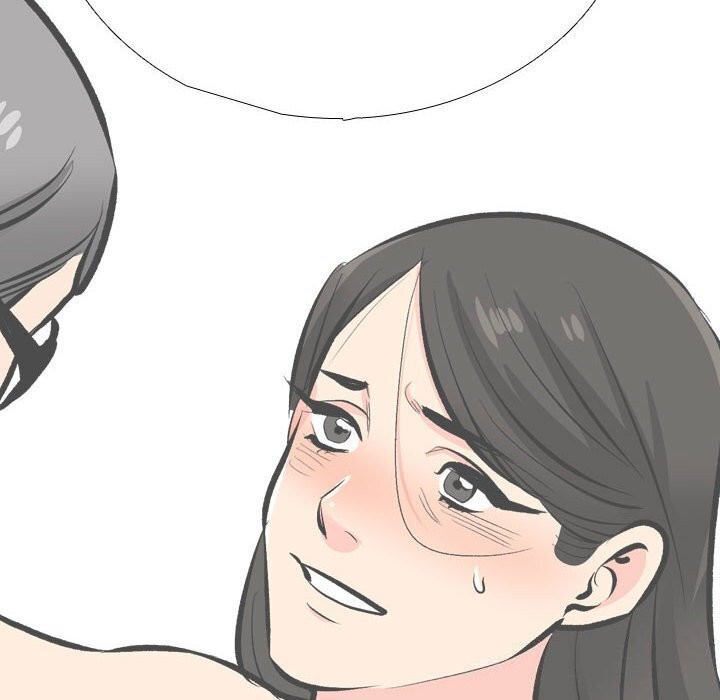 同事换换爱第196話