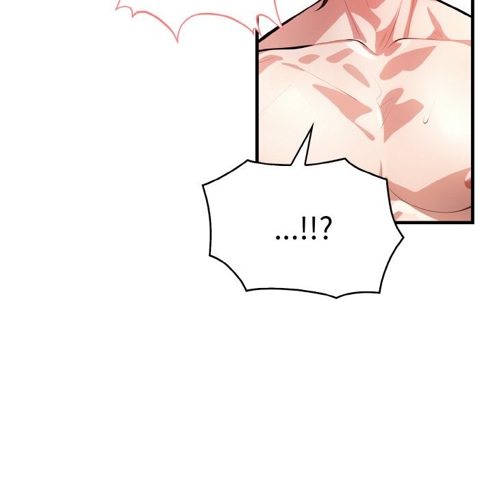 被隔壁房的男人NTR第9話