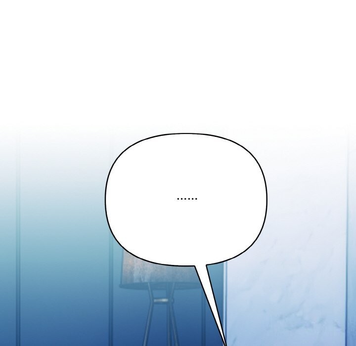 被隔壁房的男人NTR第9話