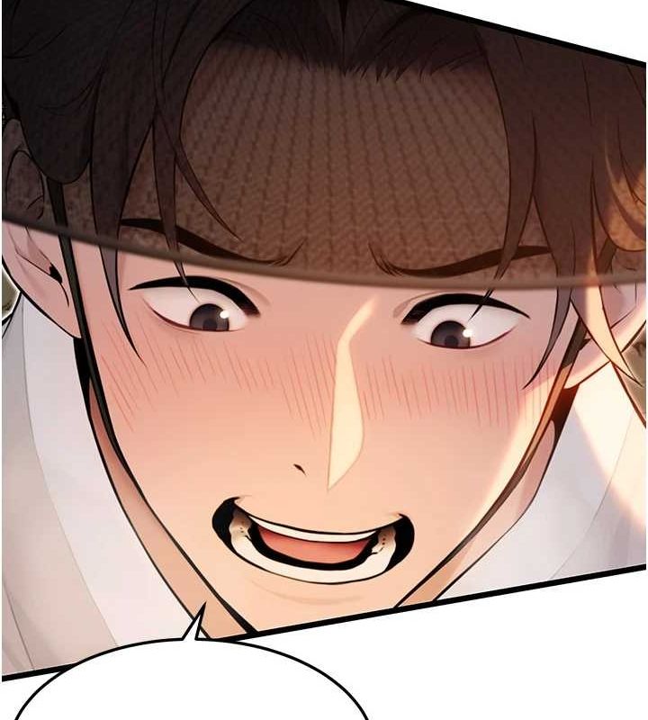 命运:贞洁慾女第20話-巨鵰撞出真極樂