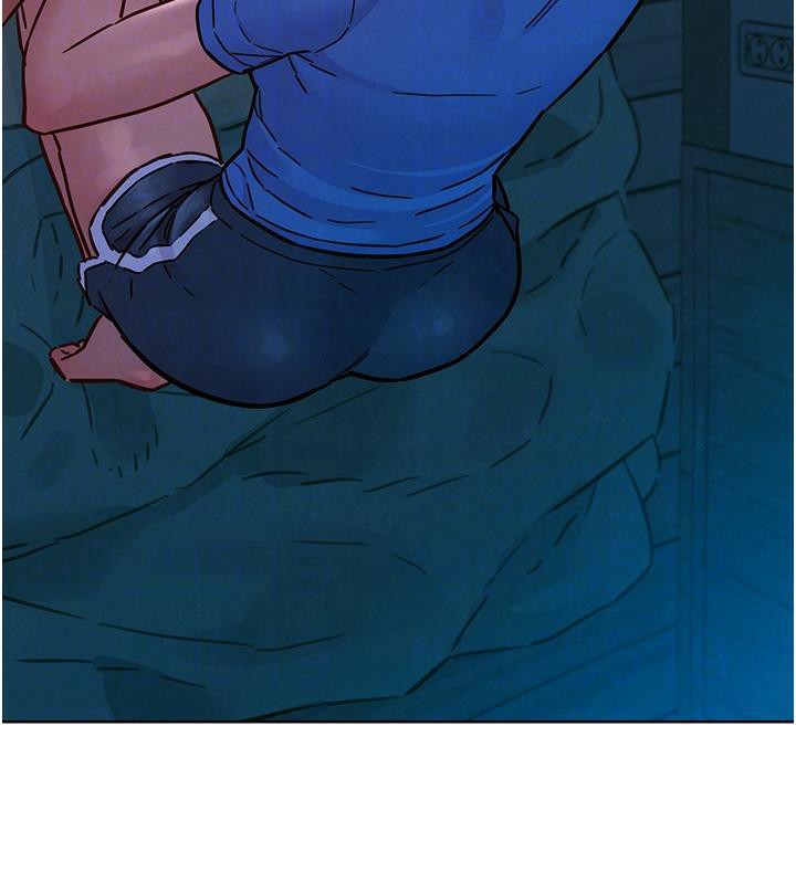 友情万睡第108話-壓抑不住的情慾