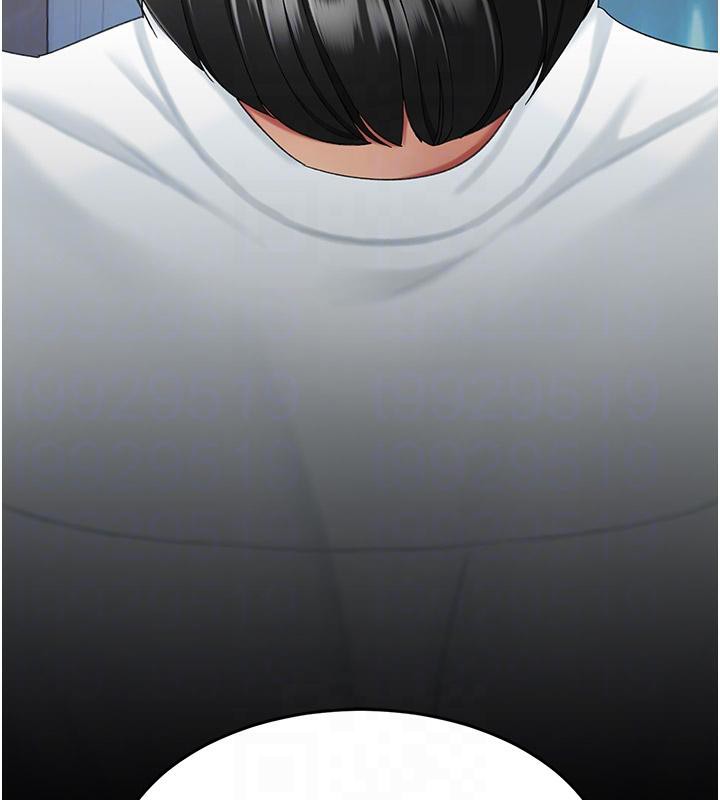 復仇母女丼第85話-你和我媽是什麼關係?!