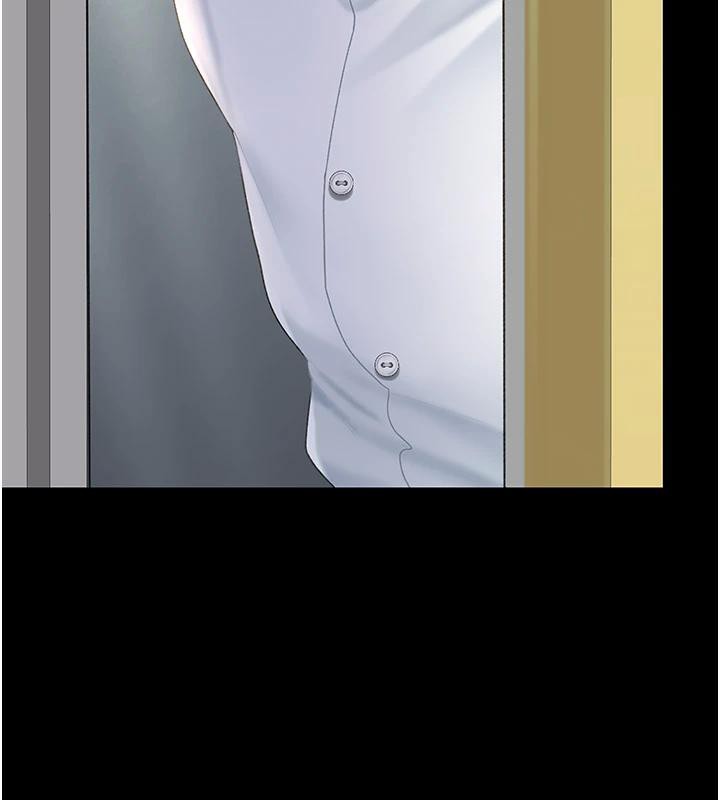 復仇母女丼第85話-你和我媽是什麼關係?!