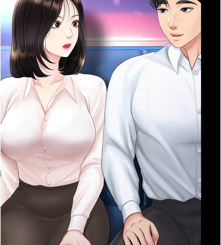 復仇母女丼第85話-你和我媽是什麼關係?!