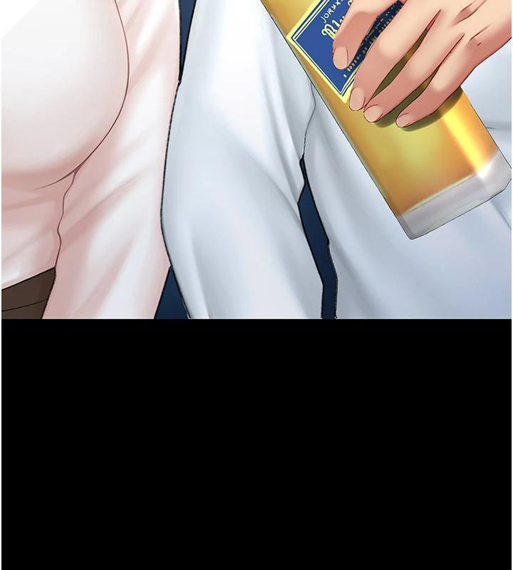 復仇母女丼第85話-你和我媽是什麼關係?!