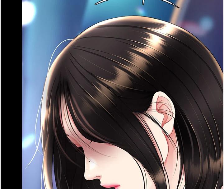 復仇母女丼第85話-你和我媽是什麼關係?!