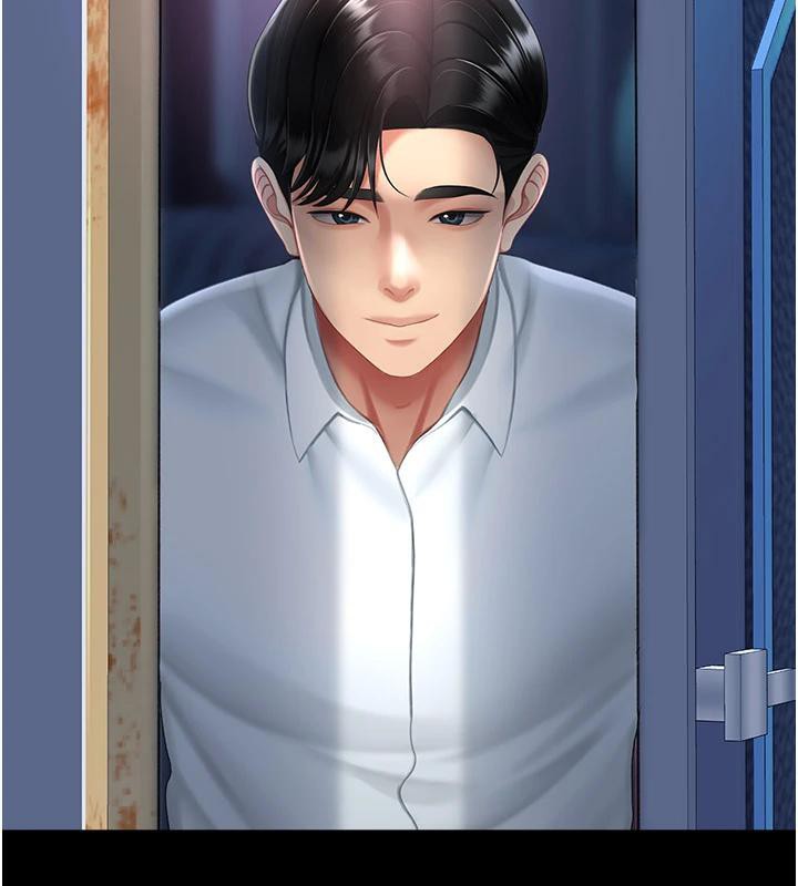 復仇母女丼第85話-你和我媽是什麼關係?!