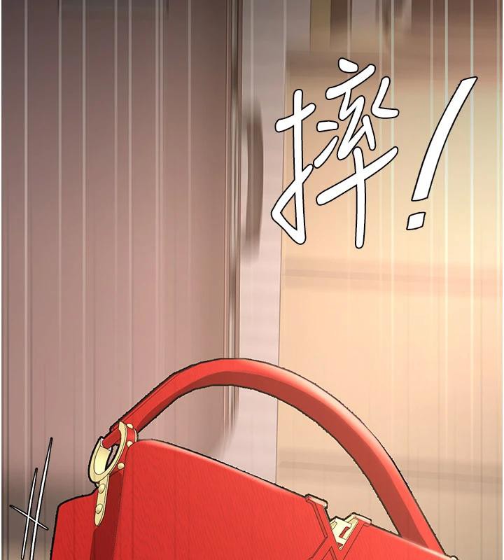 復仇母女丼第85話-你和我媽是什麼關係?!