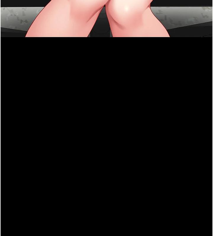 復仇母女丼第85話-你和我媽是什麼關係?!