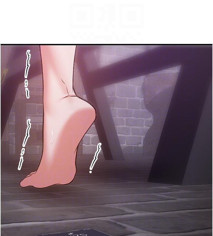 抢女友速成班第74話-我要玩壞妳的肉體♥