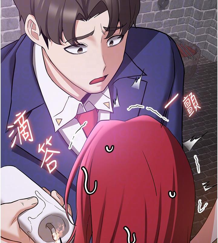 抢女友速成班第74話-我要玩壞妳的肉體♥