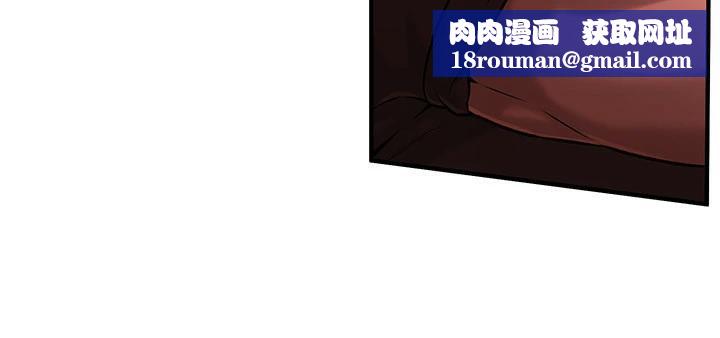 街头干架王第71話-現在…能見個面嗎?