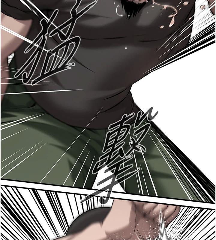 街头干架王第71話-現在…能見個面嗎?