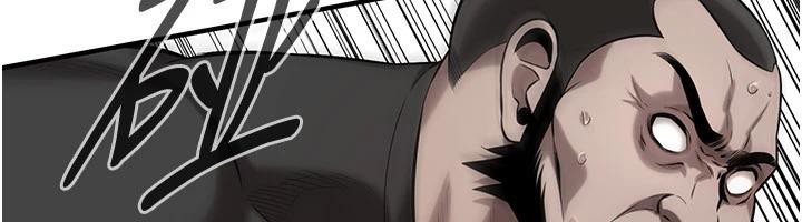 街头干架王第71話-現在…能見個面嗎?