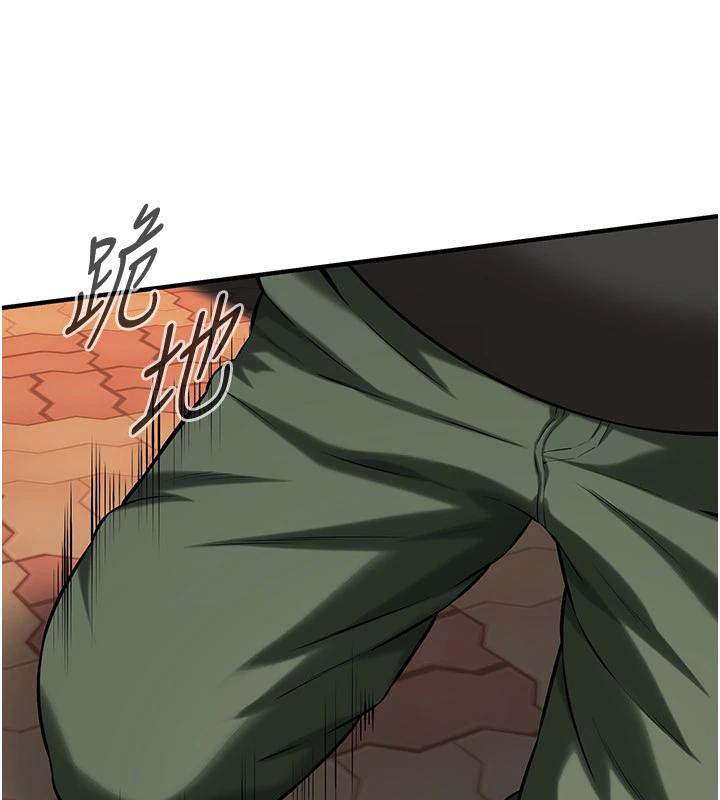 街头干架王第71話-現在…能見個面嗎?