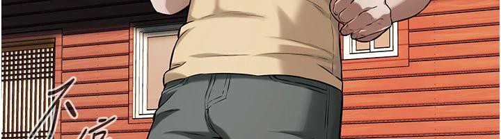 街頭幹架王第71話-現在…能見個面嗎?