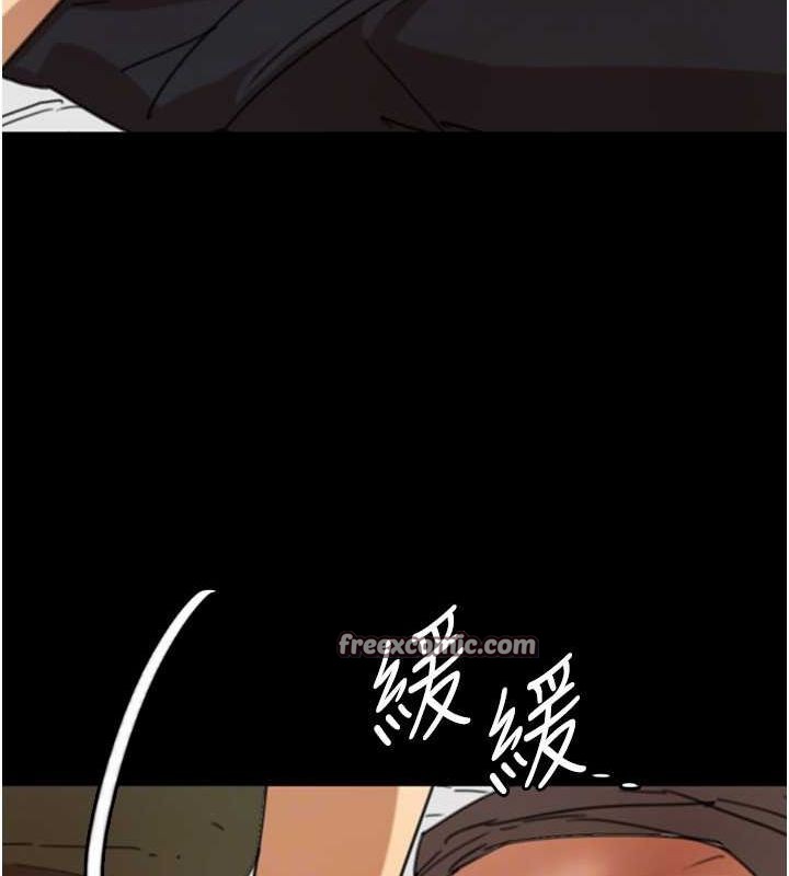 養父的女兒們第64話-有抖M傾向的熟女