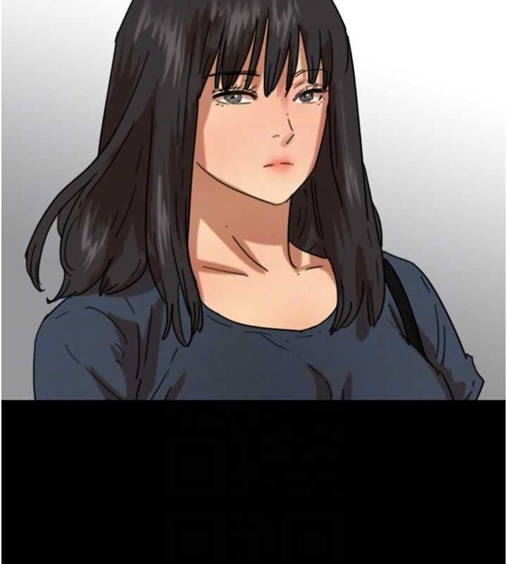 养父的女儿们第64話-有抖M傾向的熟女