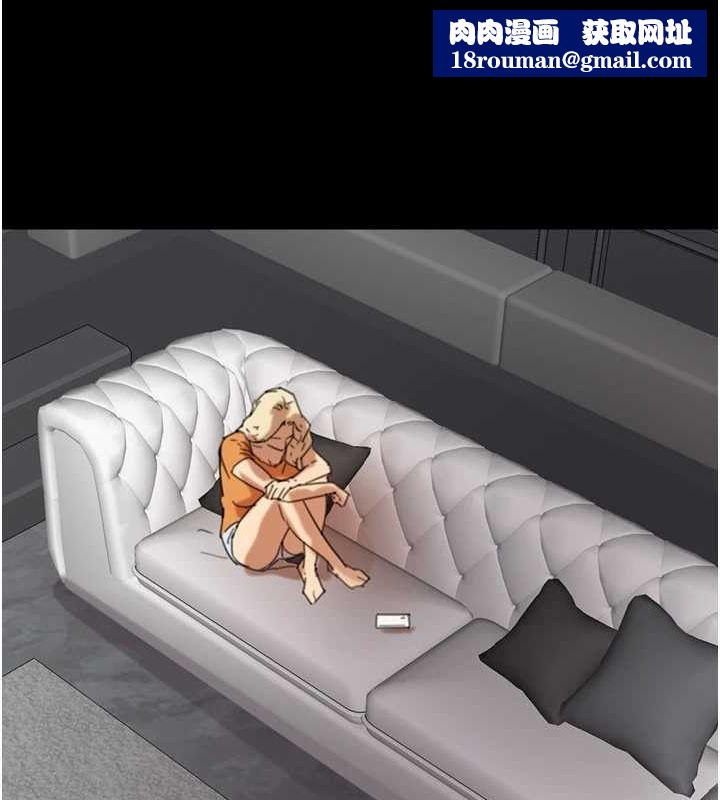 养父的女儿们第64話-有抖M傾向的熟女