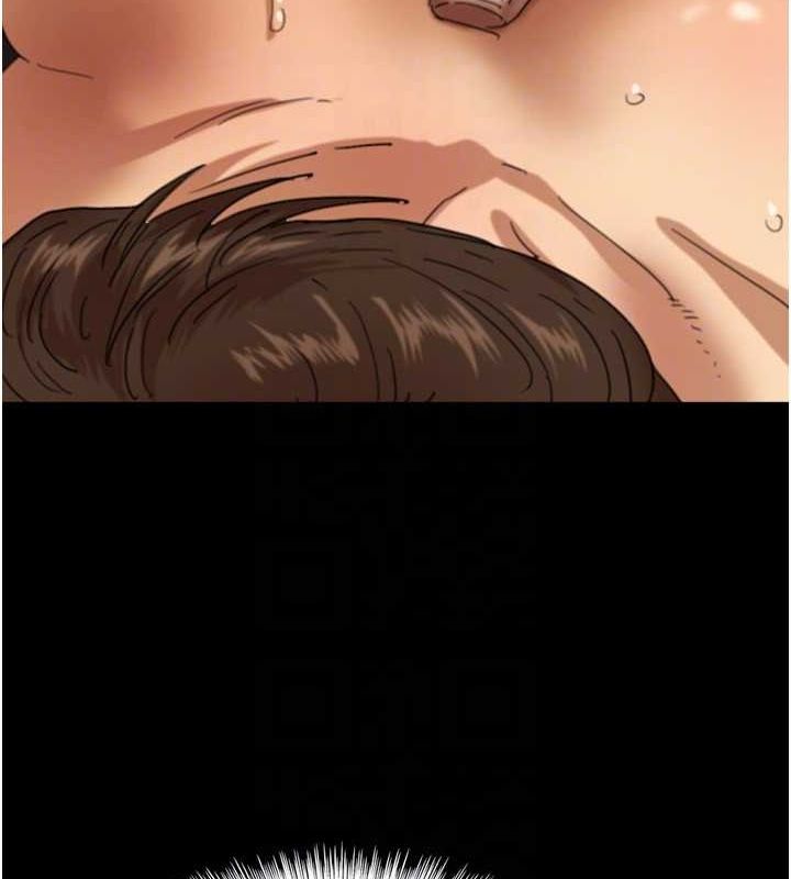 养父的女儿们第64話-有抖M傾向的熟女