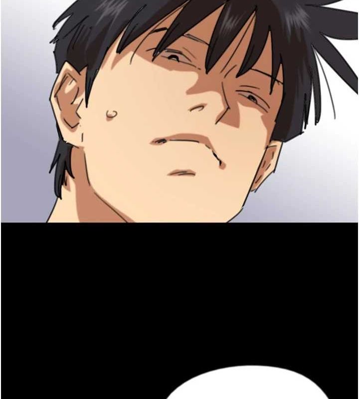 养父的女儿们第64話-有抖M傾向的熟女