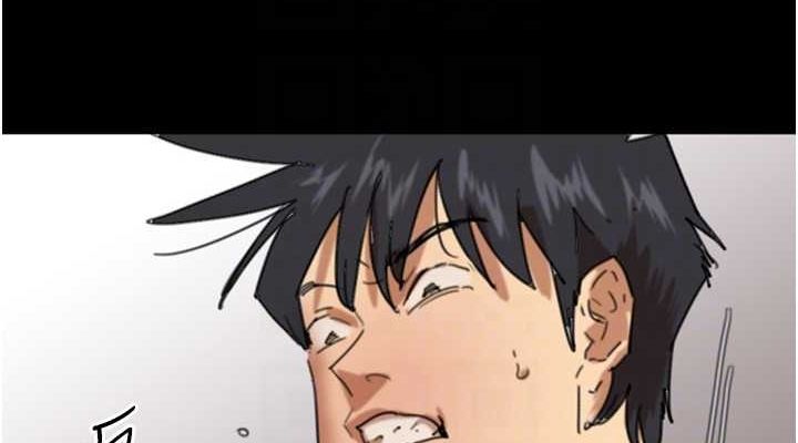 養父的女兒們第64話-有抖M傾向的熟女