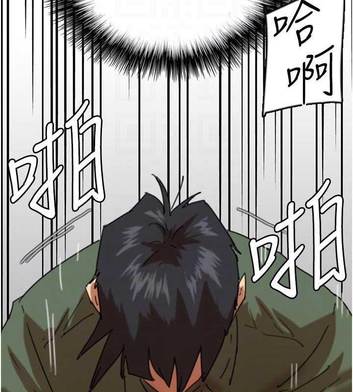 养父的女儿们第64話-有抖M傾向的熟女