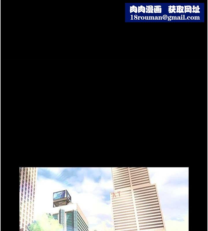 炸裂吧!巨棒第60話-第一次就洪水爆發