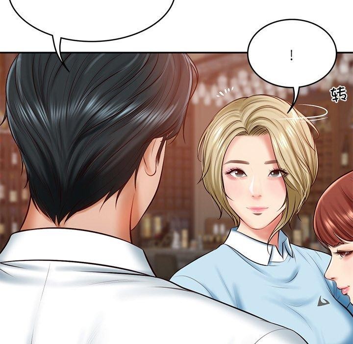 财阀家的女婿第10話