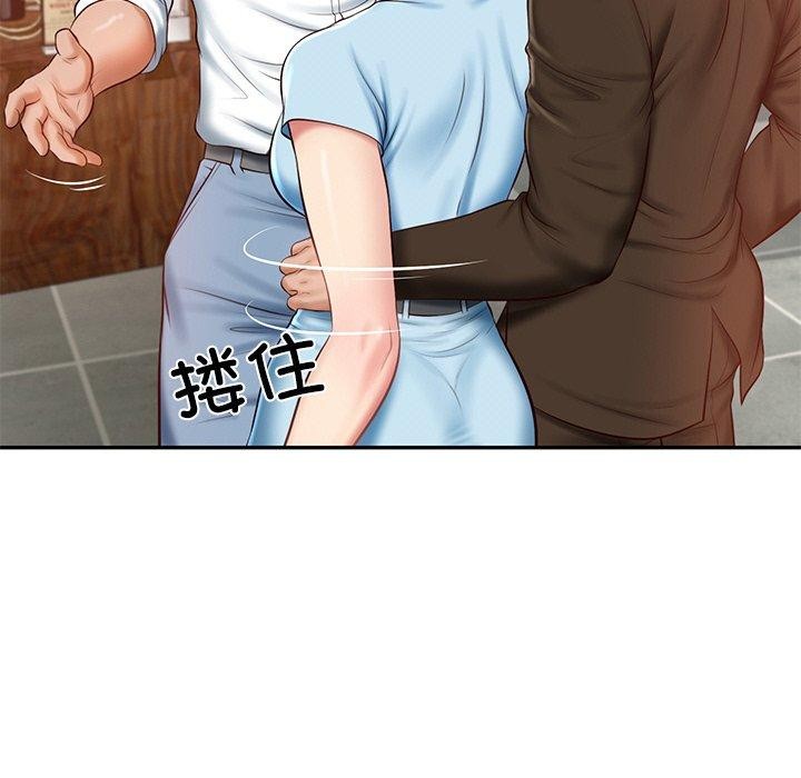 财阀家的女婿第10話