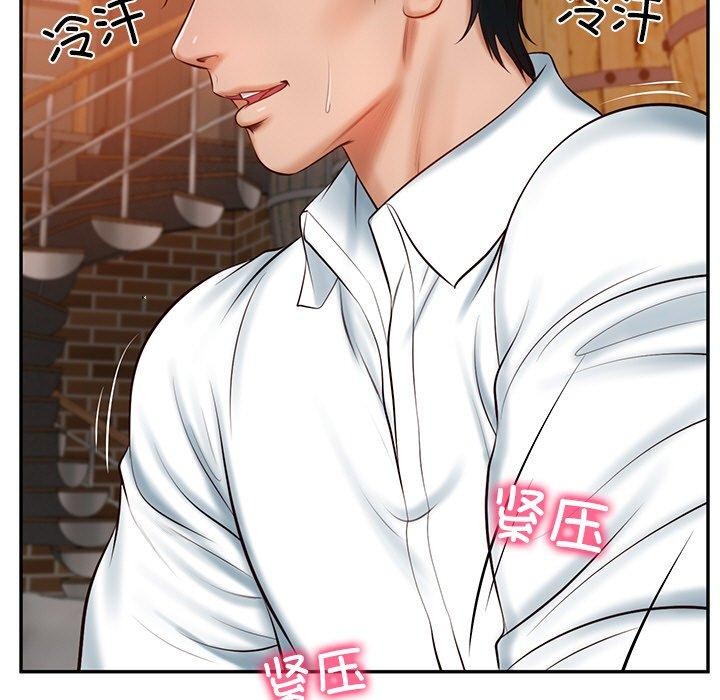 财阀家的女婿第10話