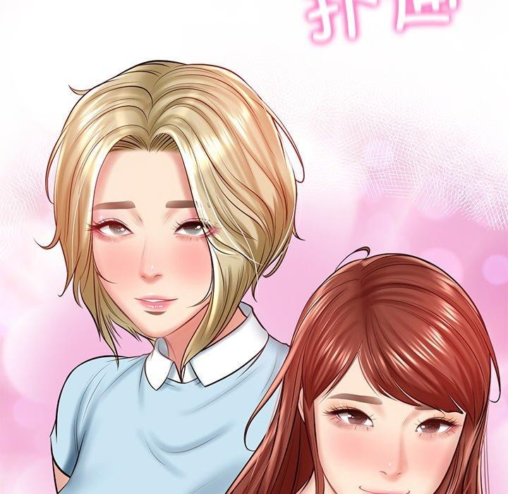 财阀家的女婿第10話