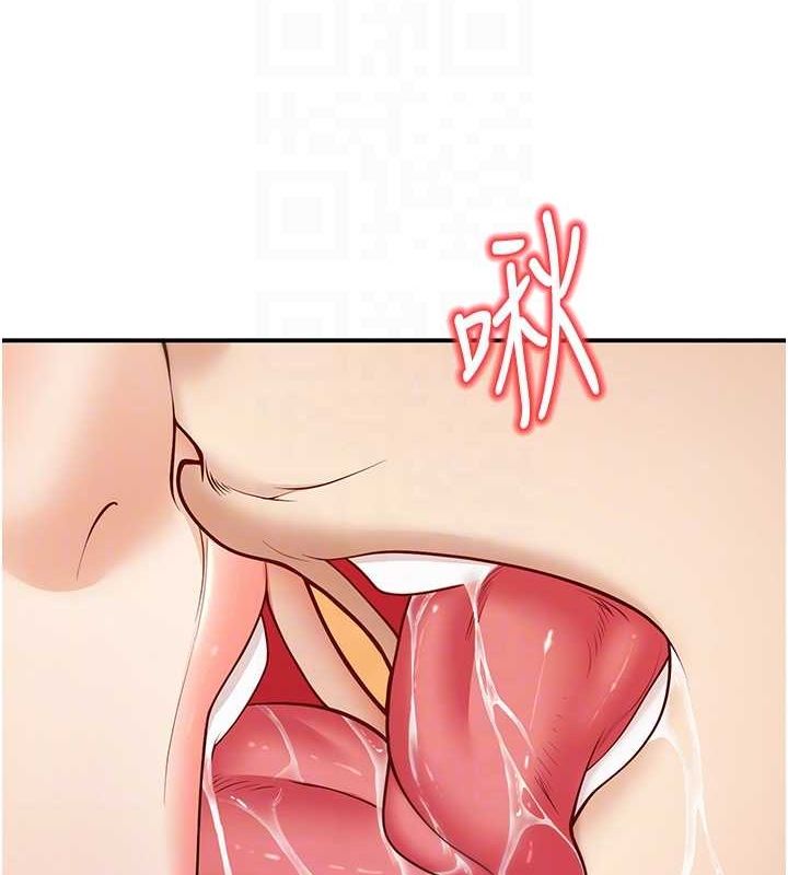 已婚学生想坏坏第15話-全身上下都是敏感帶