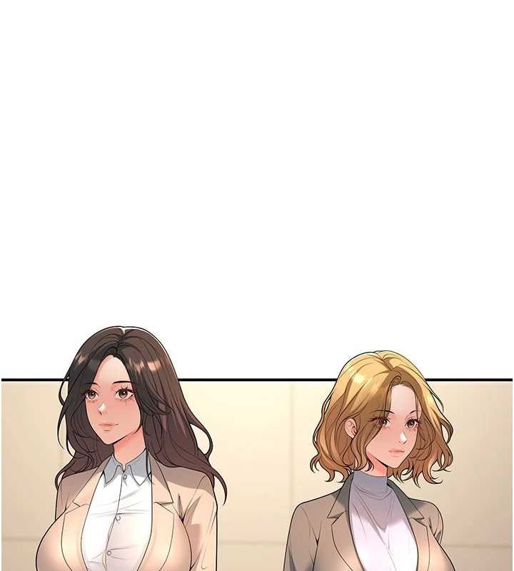 已婚學生想壞壞第15話-全身上下都是敏感帶