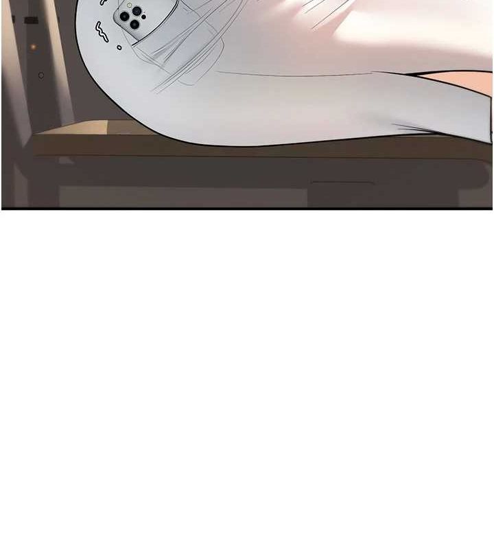 已婚學生想壞壞第15話-全身上下都是敏感帶