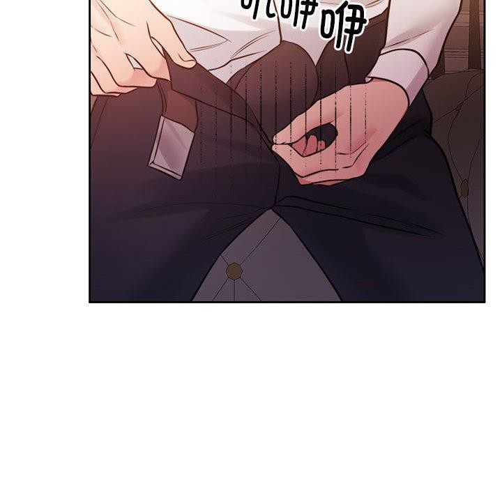 怀孕契约第15話