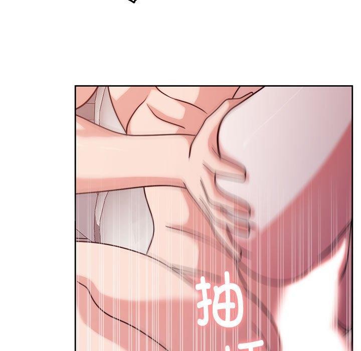 怀孕契约第15話