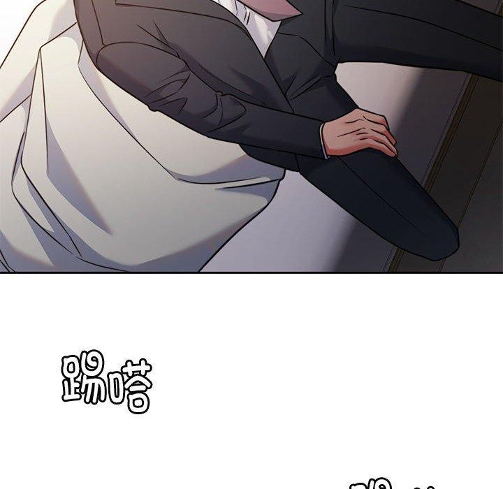 怀孕契约第15話