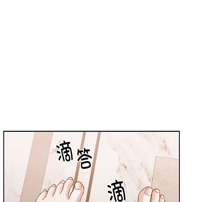 怀孕契约第15話