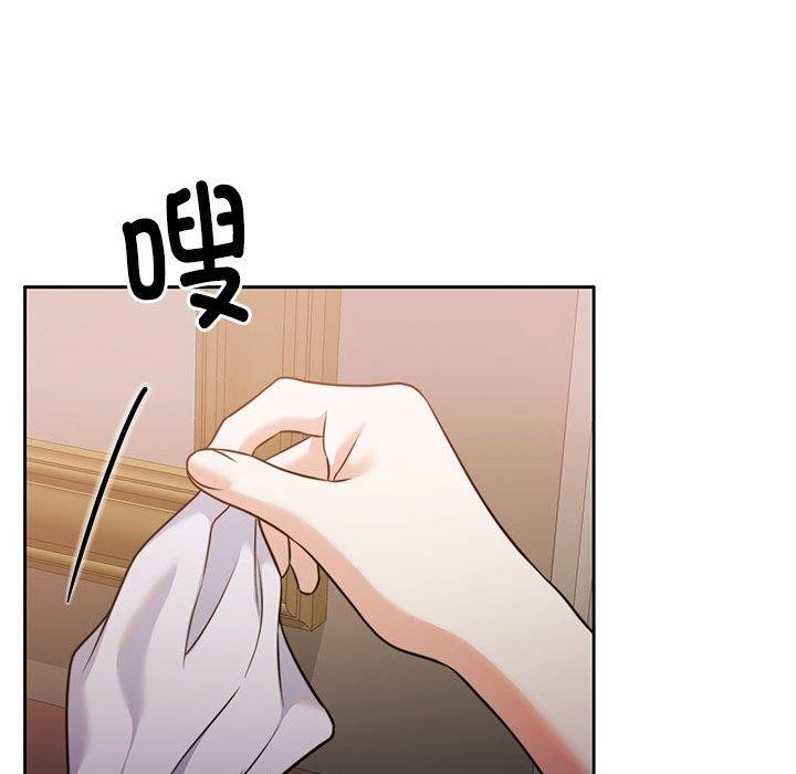 怀孕契约第15話