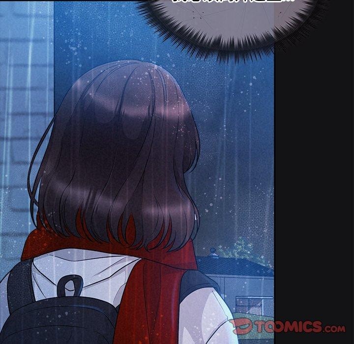 被吞噬的夜第16話