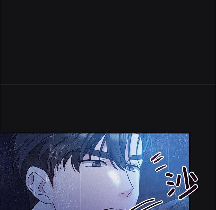 被吞噬的夜第16話