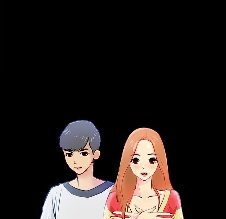 撩妹笔记本第18話